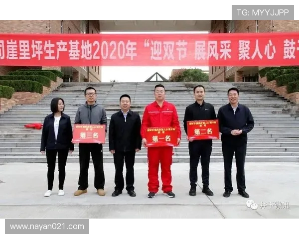 上海羽毛球队团队协作展现出色大满贯点评其默契与拼搏精神